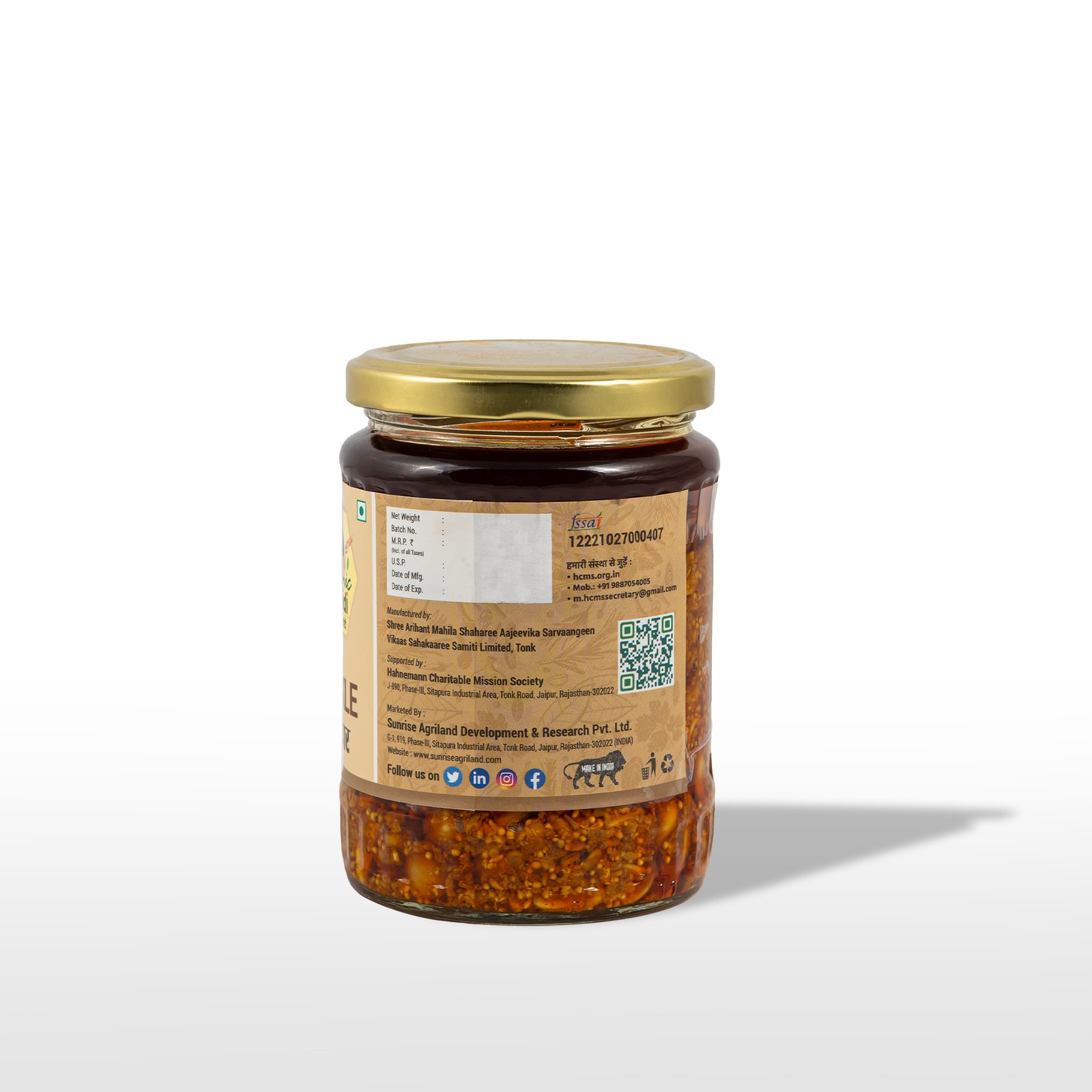 Garlic Pickle – Traditional Lahsun Achar | Sunrise Agriland